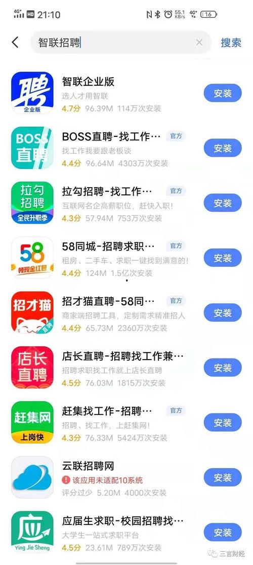 娱乐吃瓜公司排名,2023年度娱乐吃瓜公司实力排行榜揭晓